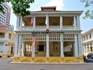 槟城艺术博物馆