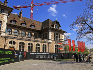 苏黎世国家博物馆