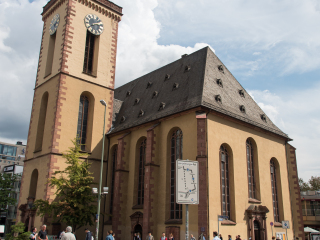 法兰克福圣保罗教堂