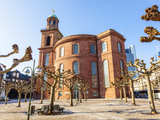 法兰克福圣保罗教堂