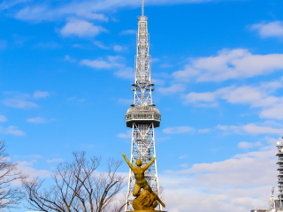 名古屋电视塔