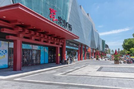 蓬莱宝龙海边度假公寓(蓬莱市海水浴场分店)