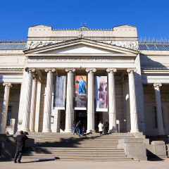 State Museum of AS Pushkin in Moscow