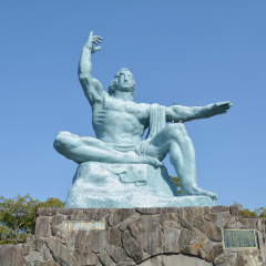 NAGASAKI, JAPAN - JANUARY 16, 2016: Peace Statue at Nagasaki Peace Park, Nagasaki, Japan