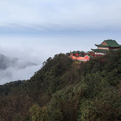 莽山