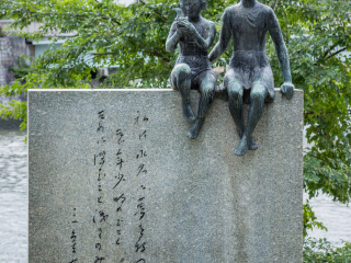 儿童和平纪念碑