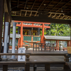 NARA,JAPAN - APRIL 5 : Himuro shrine was an icehouse dedicated to the deity. Ice in the icehouse was offered to the imperial court annually . On 5 April 2014  in Nara , Japan.