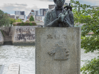 儿童和平纪念碑