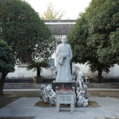 湖北省襄樊市襄阳米公祠
