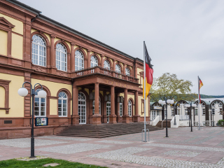 德国葡萄酒之路