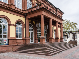 德国葡萄酒之路