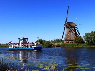 Kinderdijk商务中心