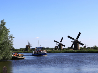 Kinderdijk商务中心