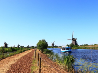 Kinderdijk商务中心