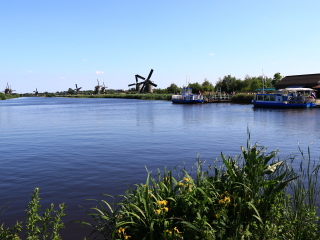 Kinderdijk商务中心