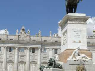 马德里东方广场