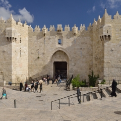 Damascus gate, Jerusalem, Israel, 20th March 2016