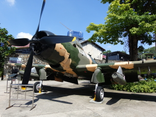 胡志明市战争博物馆