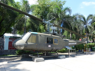 胡志明市战争博物馆