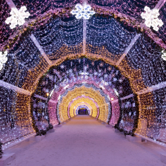 MOSCOW, RUSSIA - JANUARY 14, 2016: Christmas night on Tverskoy Boulevard in Moscow. Glowing decorative tunnel