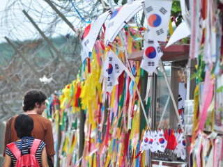 韩国自由之桥