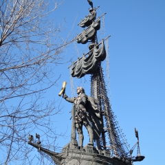 MOSCOW - MARCH 27, 2016: Monument to Russian emperor Peter Great (Peter First), architect Zurab Tseretely. Popular landmark. Color photo.