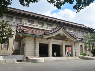 东京国立博物馆