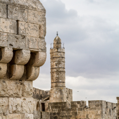 The Tower of David near the Jaffa Gate, view from the Old City Wall of Jerusalem in Israel