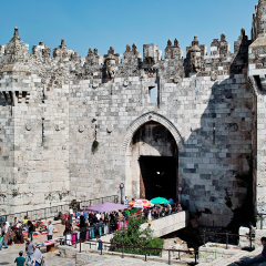 Damascus Gate of the old city in Jerusalem Israel (May, 2010)