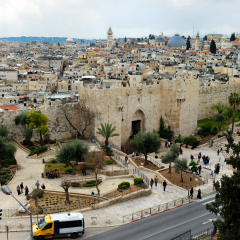 JERUSALEM, ISRAEL - MARCH 25, 2017: View of the Old City of Jerusalem from the side of Shekhem (Damascus) Gate