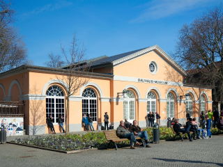 魏玛包豪斯博物馆