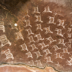 Satukunda Rock Paintings. Just 24 km fom Bhopal, Satkunda has around 5000 year old rock art. Contemporary in quality and age the world Heritage site of Bhim Baithika in the east of Bhopal.