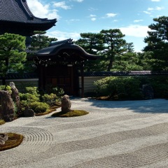 Zen Garden