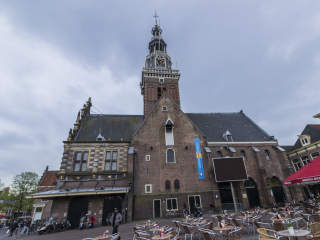 阿姆斯特丹奶酪博物馆