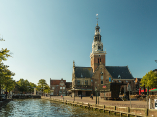 阿姆斯特丹奶酪博物馆