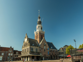 阿姆斯特丹奶酪博物馆