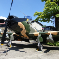 Ho Chi Minh City - 1 Jul: War Remnants Museum in Ho Chi Minh City, Vietnam on 1 July 2016