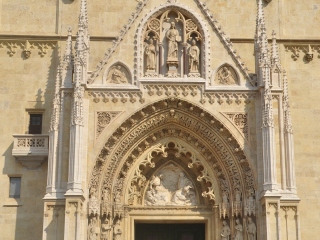 萨格勒布大教堂