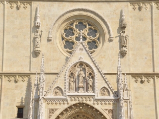 萨格勒布大教堂