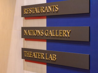 肯尼迪艺术中心