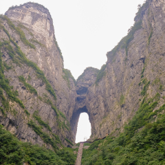 The Heaven's Gate of Tianmen Shan at Tianmen Mountain