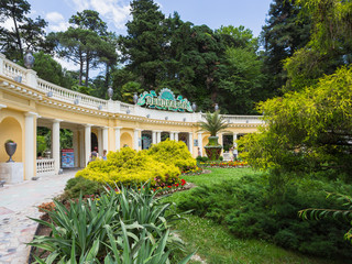 索契植物园