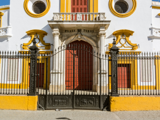 塞维利亚斗牛广场