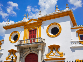 塞维利亚斗牛广场