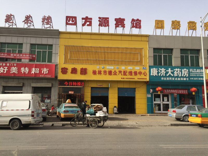 机械表维修:守护时间的艺术