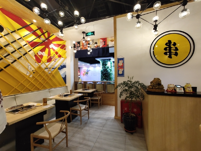 肉包子寻食记串道乐日式炸串体验店