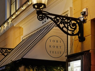 赫尔辛基议会广场