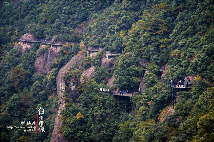 山水禪情,始於台州——