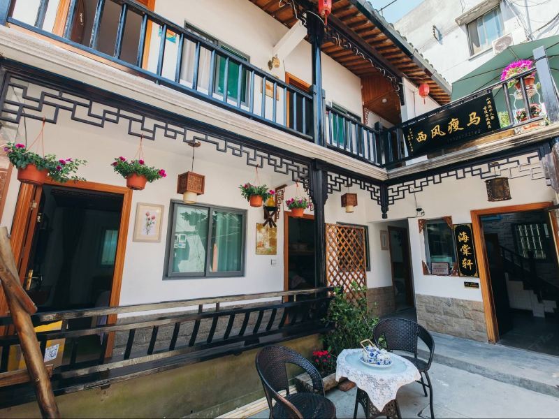 【西塘西风瘦马客栈】地址:西塘古镇景区内塘东街江家弄17号 – 途牛
