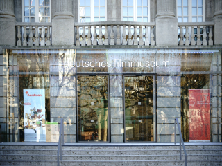 德国电影博物馆
